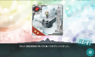 20191205g.png