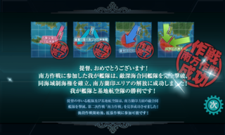 20191207o.png