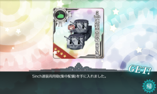 20191211e.png