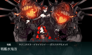 20191214i.png