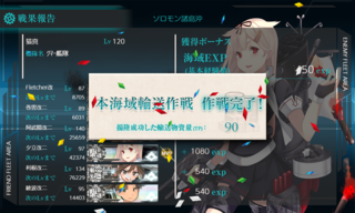 20191214j.png