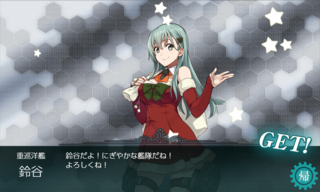 20191215i.png