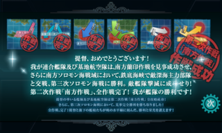 20191215k.png