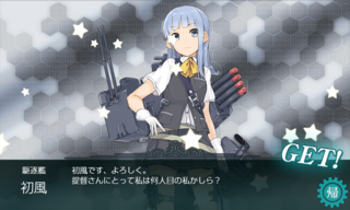 20191216a.png