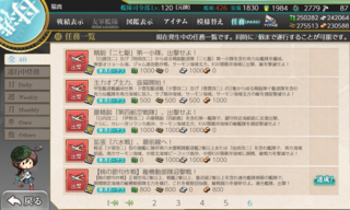 20200312d.png
