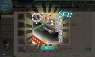 20200319e.png