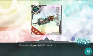 20200701h.png