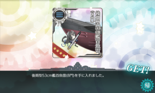 20200701i.png