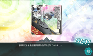 20200702l.png