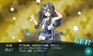 20200702m.png