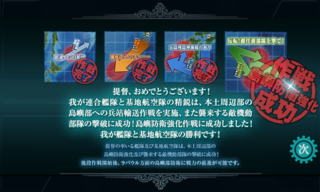 20200707a.png