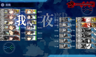 20200707u.png