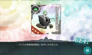 20200707w.png