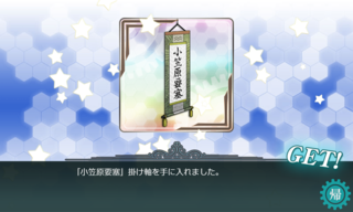 20200707x.png
