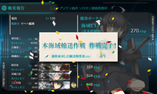 20200714b.png