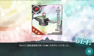 20200714c.png