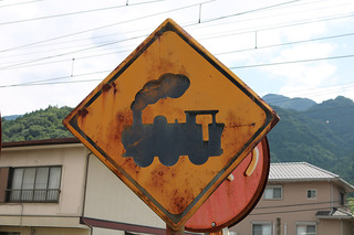 20200801_20.JPG