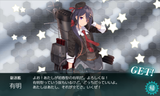 20200804a.png