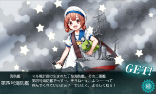 20200805a.png