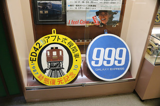 20200806_47.JPG