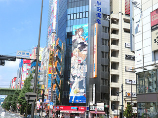 20200816e.JPG