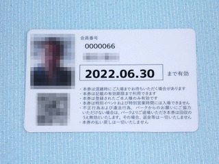 20200816j.JPG