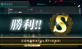 20200828d.png