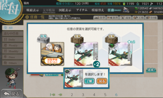 20200828q.png