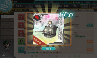 20200902a.png