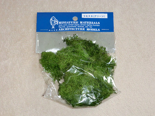 20201026a.JPG