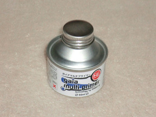 20201101h.JPG