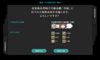 20201114c.png