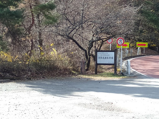 20201121b.jpg