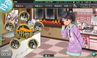 20210206i.png