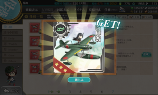 20210401f.png