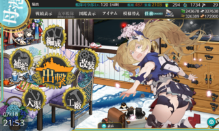 20210718a.png