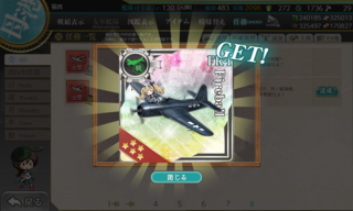 20210718c.png