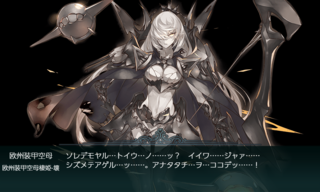 20210907h.png