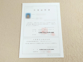 20211031a.jpg