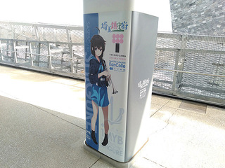 20211225j.jpg