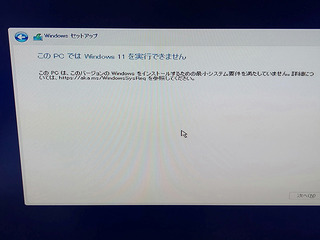 20220116k.jpg