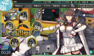20220618d.png