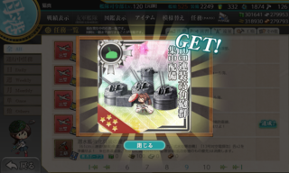 20220618e.png