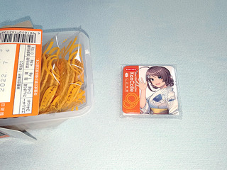 20220719d.jpg