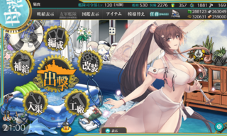 20220804g.png