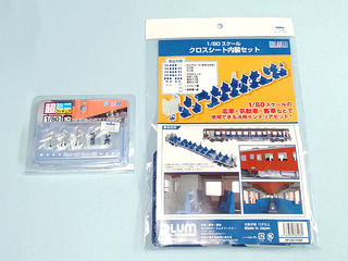 20220910a.jpg