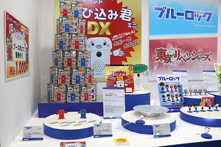 20221001i.JPG