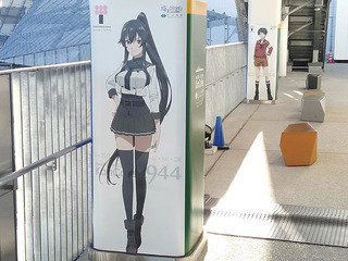 20221224e.jpg