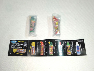 20230430c.jpg
