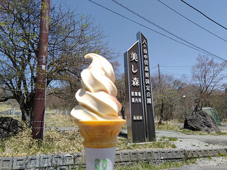 20230502f.jpg